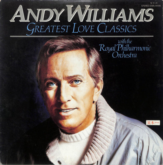 ANDY WILLIAMS - Greatest Love Classics