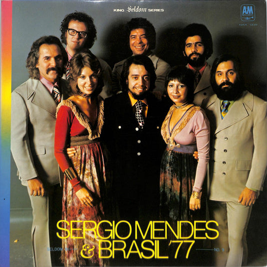 SERGIO MENDES & BRASIL '77 - Seldom In Sergio Mendes & Brasil '77