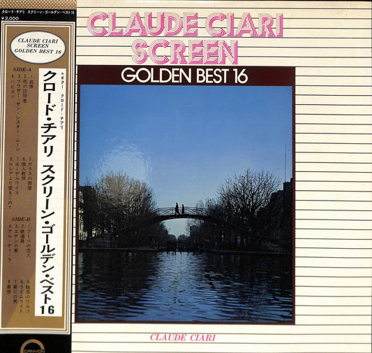 CLAUDE CIARI - Screen - Golden Best 16