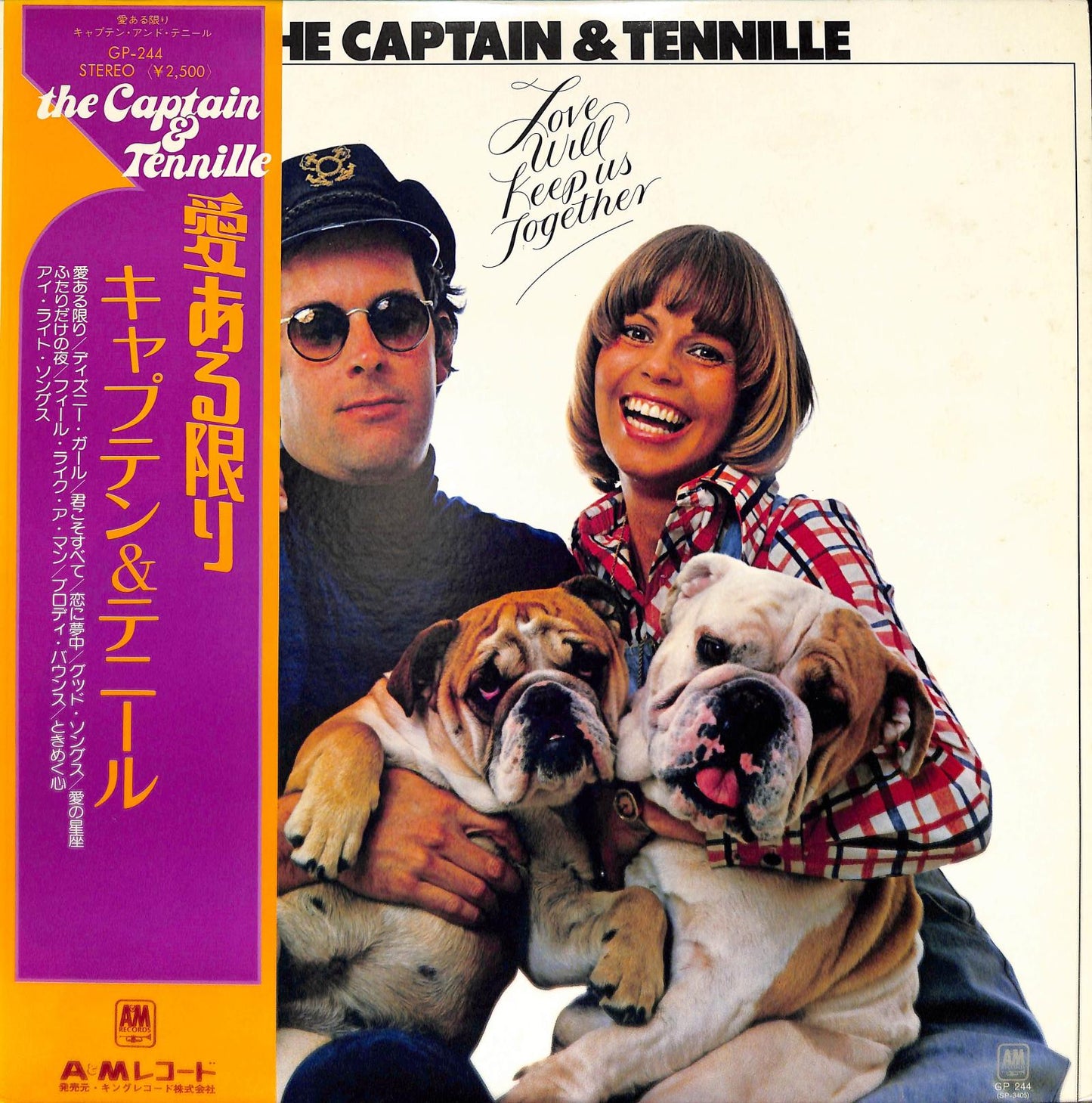 CAPTAIN & TENNILLE - Love Will Keep Us Together