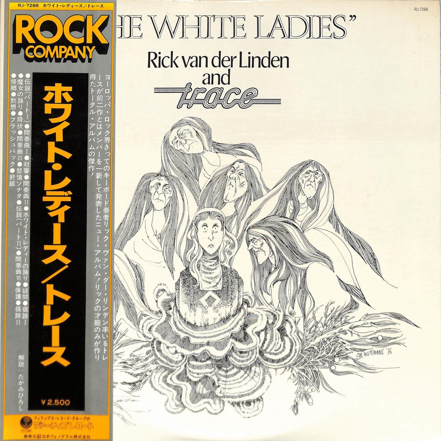 RICK VAN DER LINDEN AND TRACE - The White Ladies