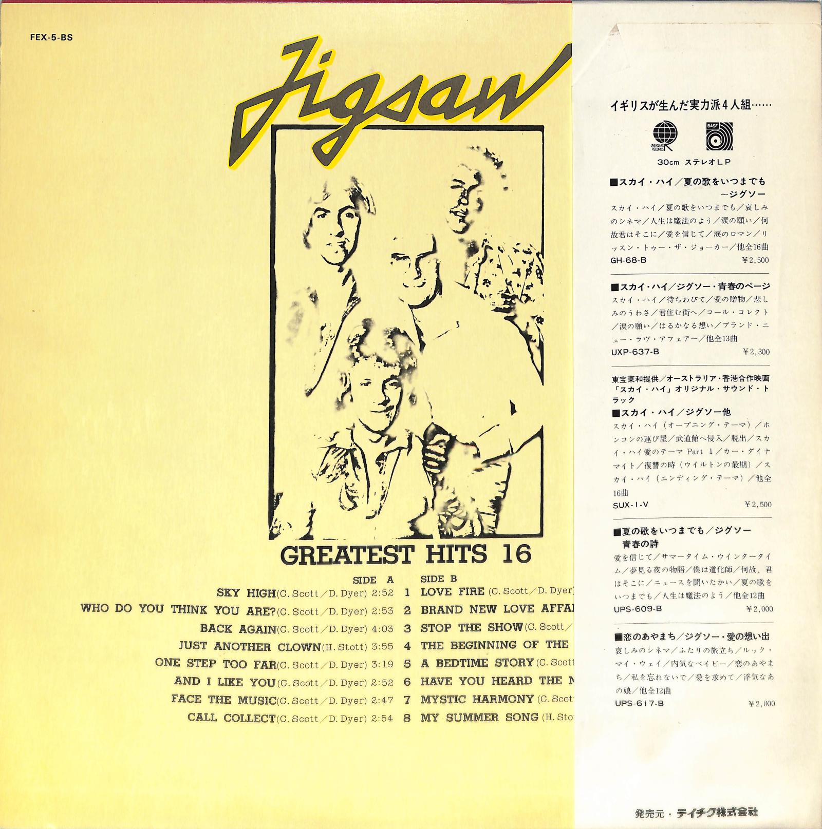 JIGSAW - Greatest Hits 16