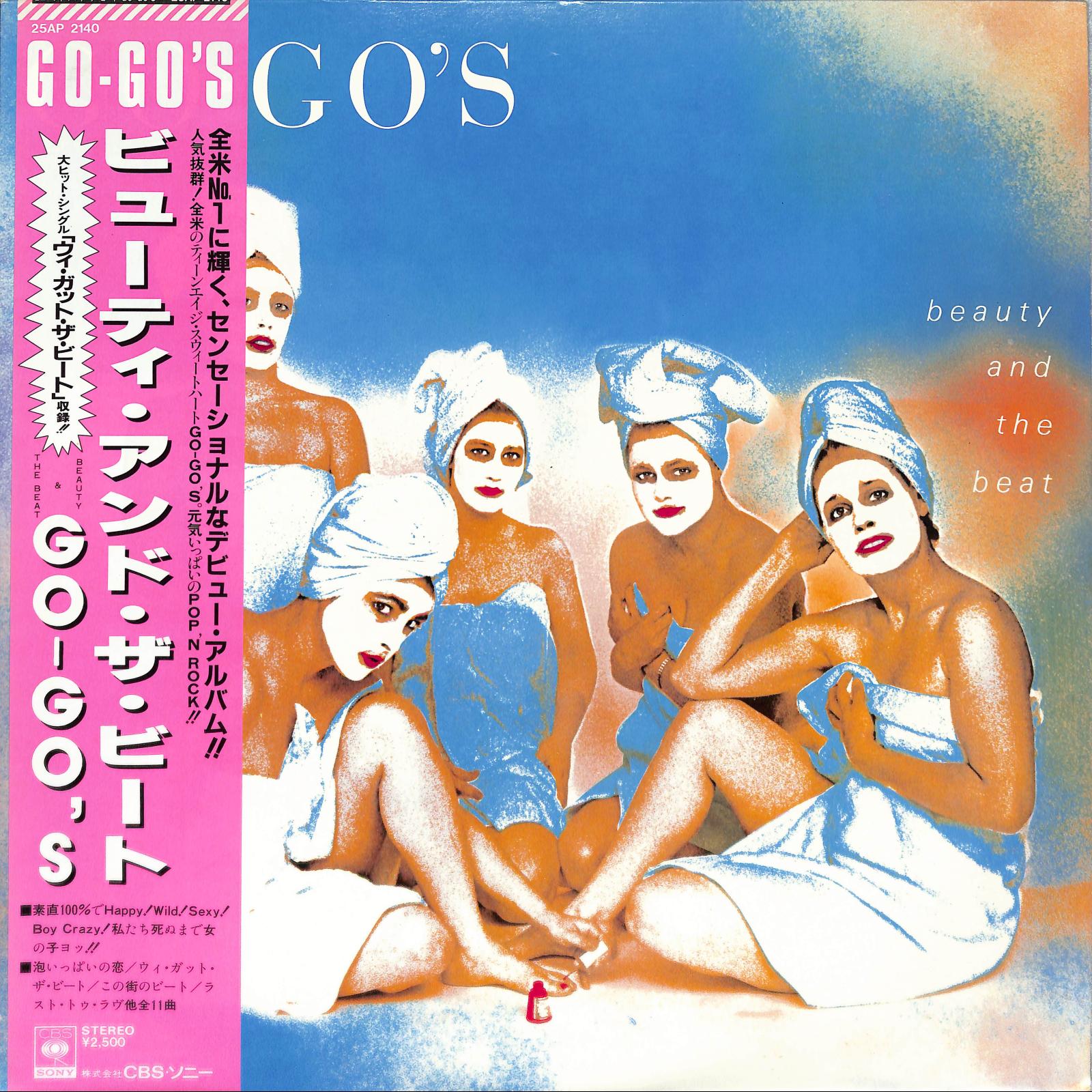GO-GO'S - Beauty And The Beat