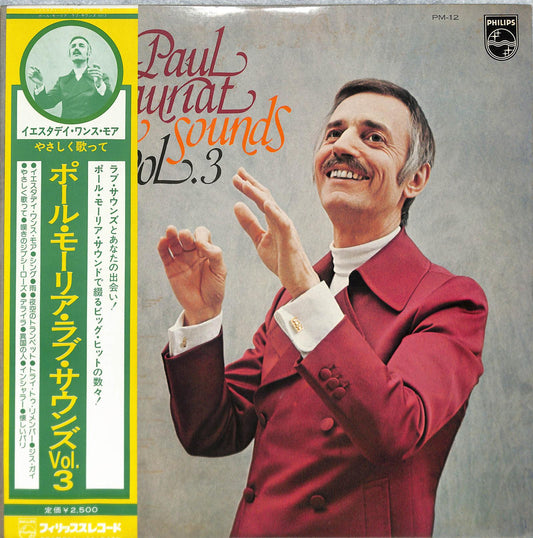 PAUL MAURIAT - Love Sounds Vol. 3