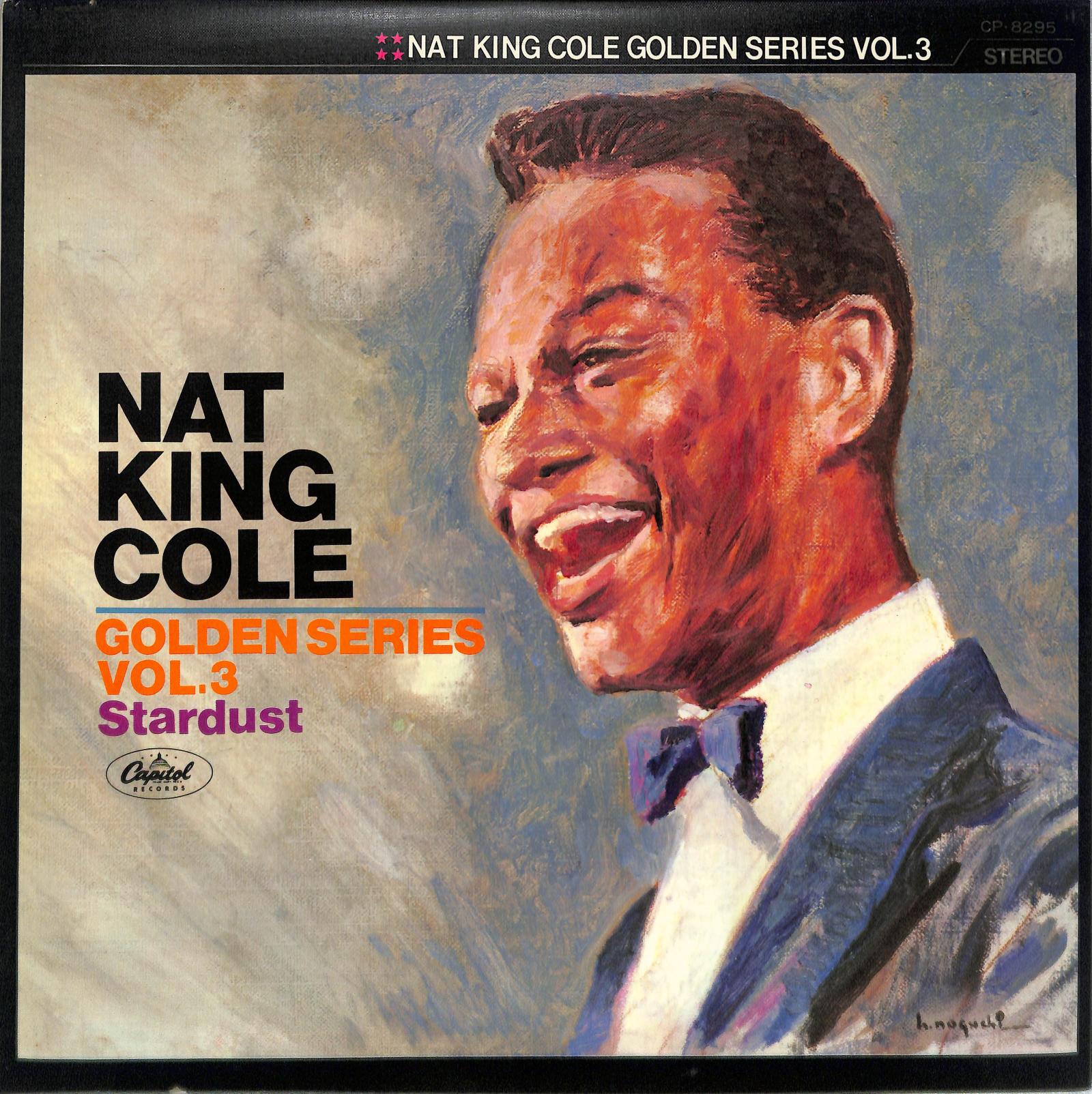 NAT KING COLE - Stardust