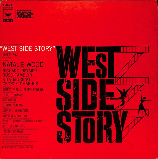 LEONARD BERNSTEIN - West Side Story (Original Sound Track Recording) cover