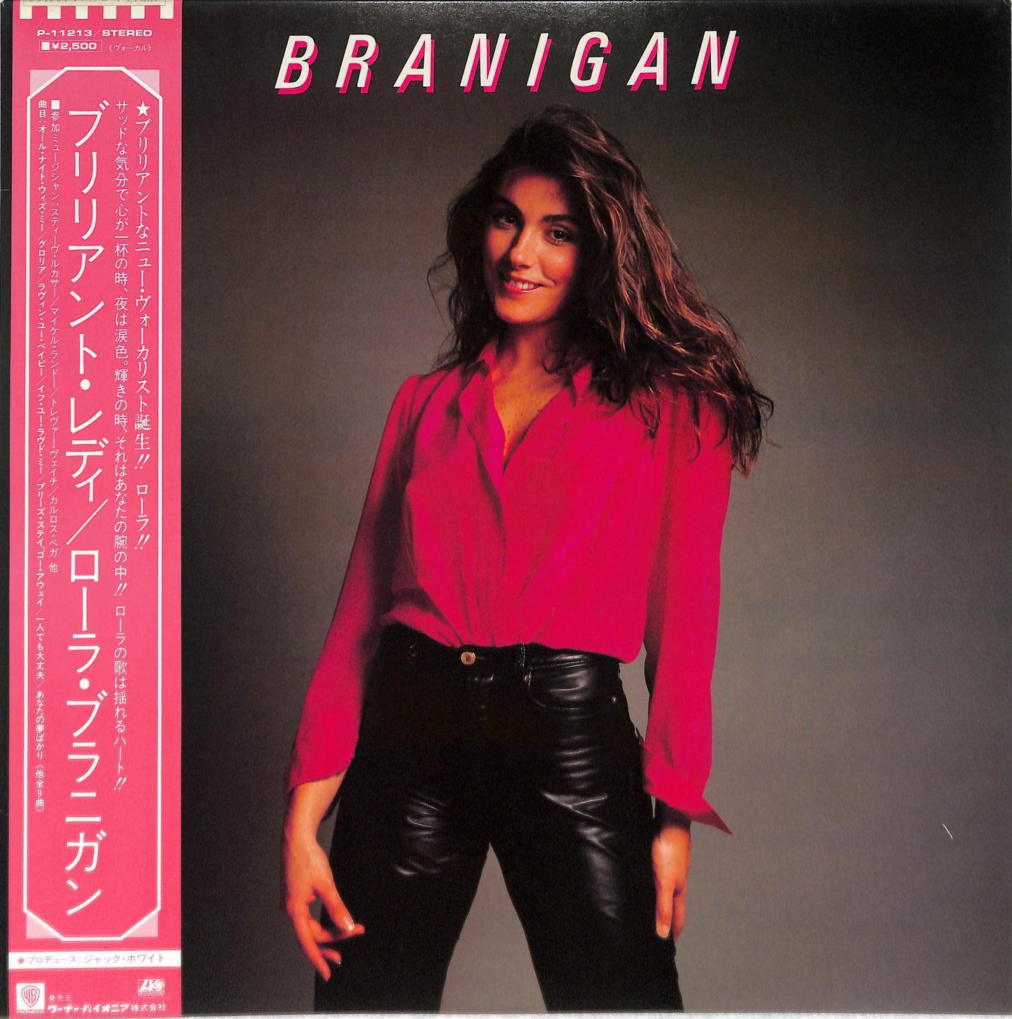 LAURA BRANIGAN - Branigan cover