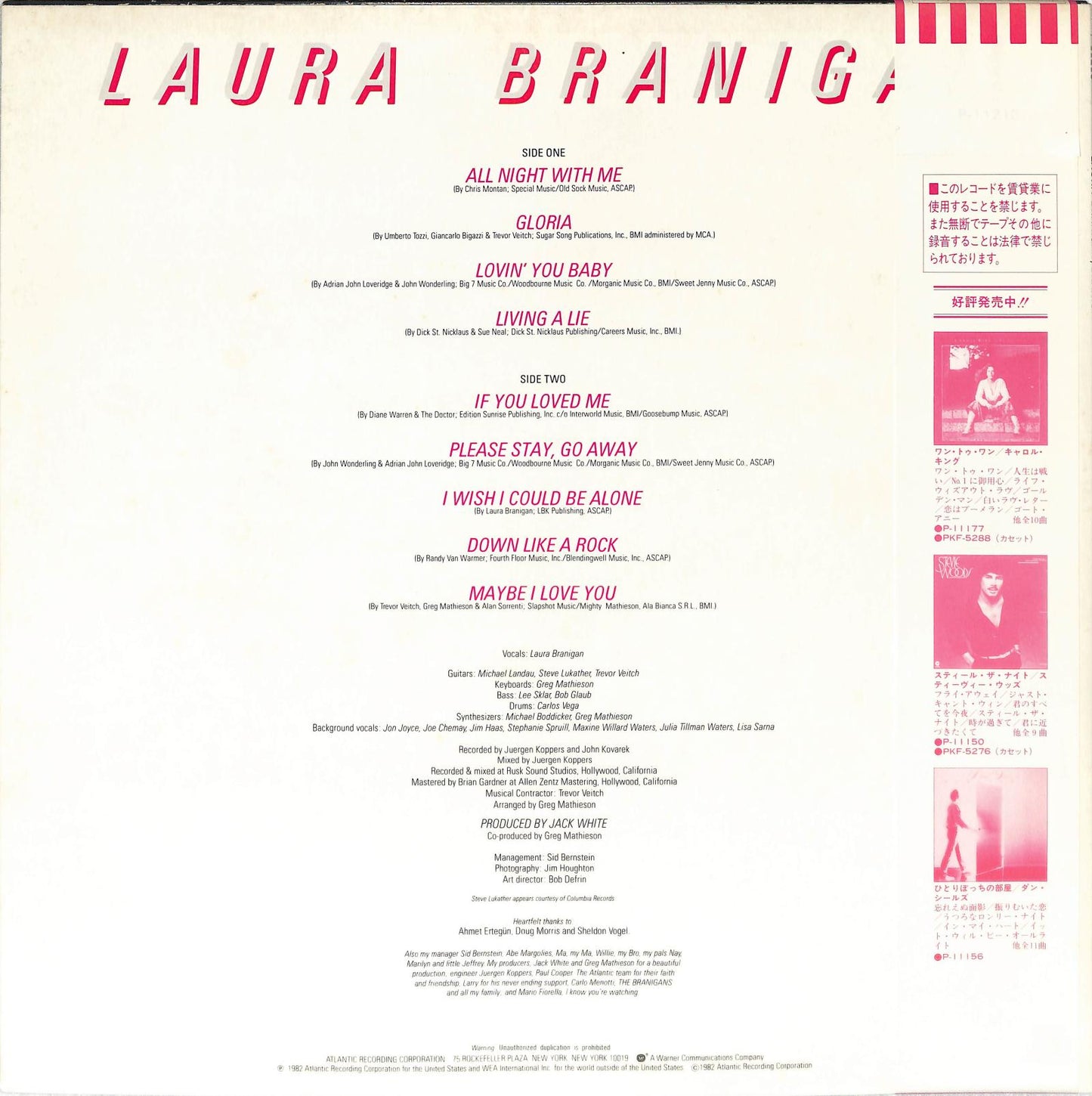 LAURA BRANIGAN - Branigan cover