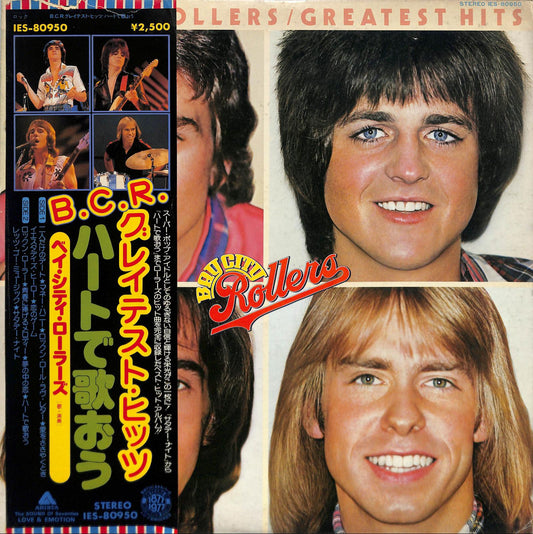 BAY CITY ROLLERS - Greatest Hits cover