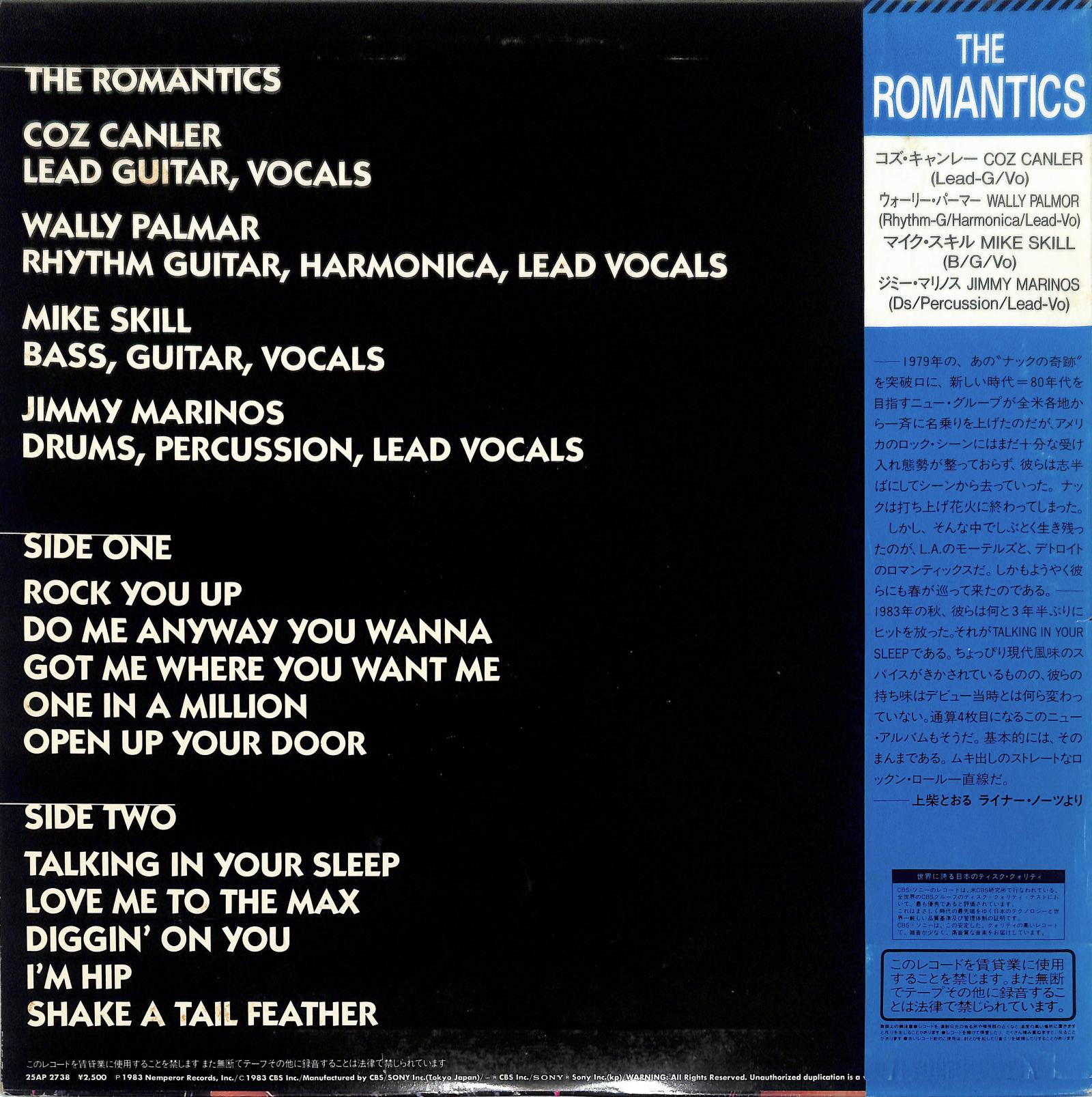 THE ROMANTICS - In Heat