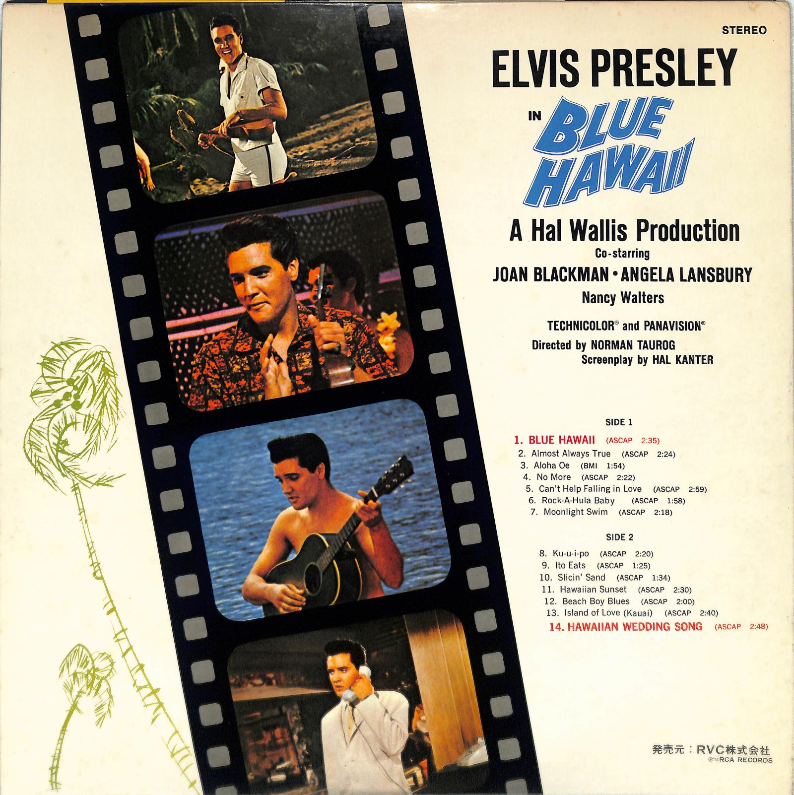 ELVIS PRESLEY - Blue Hawaii