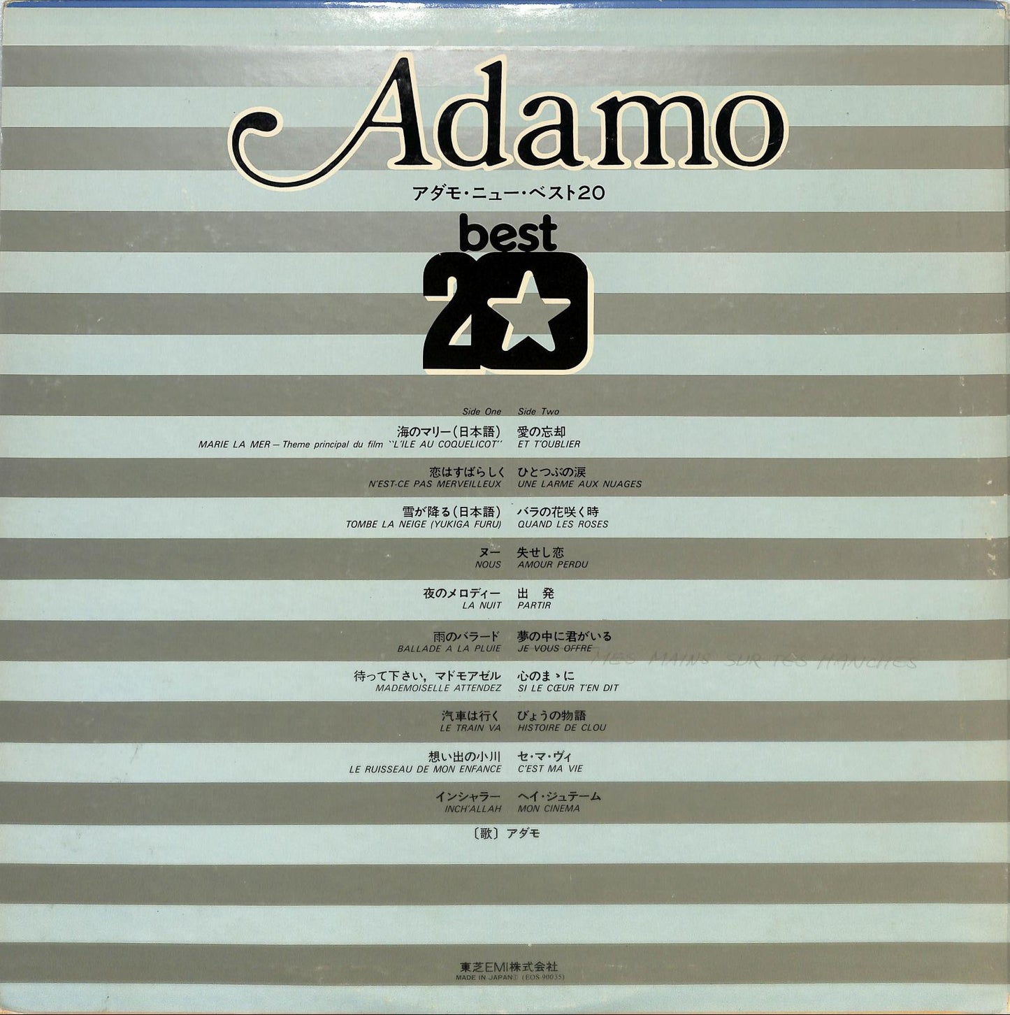 ADAMO - Adamo Best 20