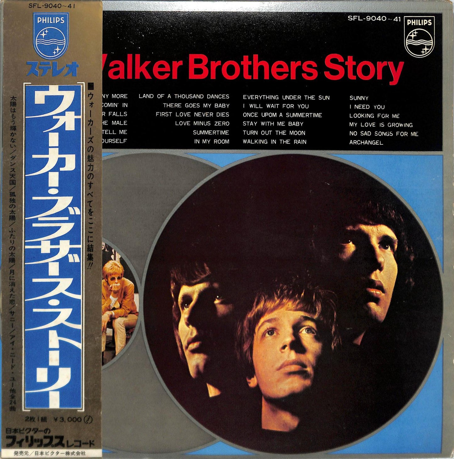 THE WALKER BROTHERS - The Walker Brothers Story