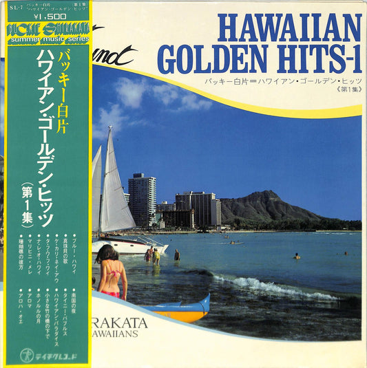 BUCKIE SHIRAKATA & HIS ALOHA HAWAIIANS - Hawaiian Golden Hits-1