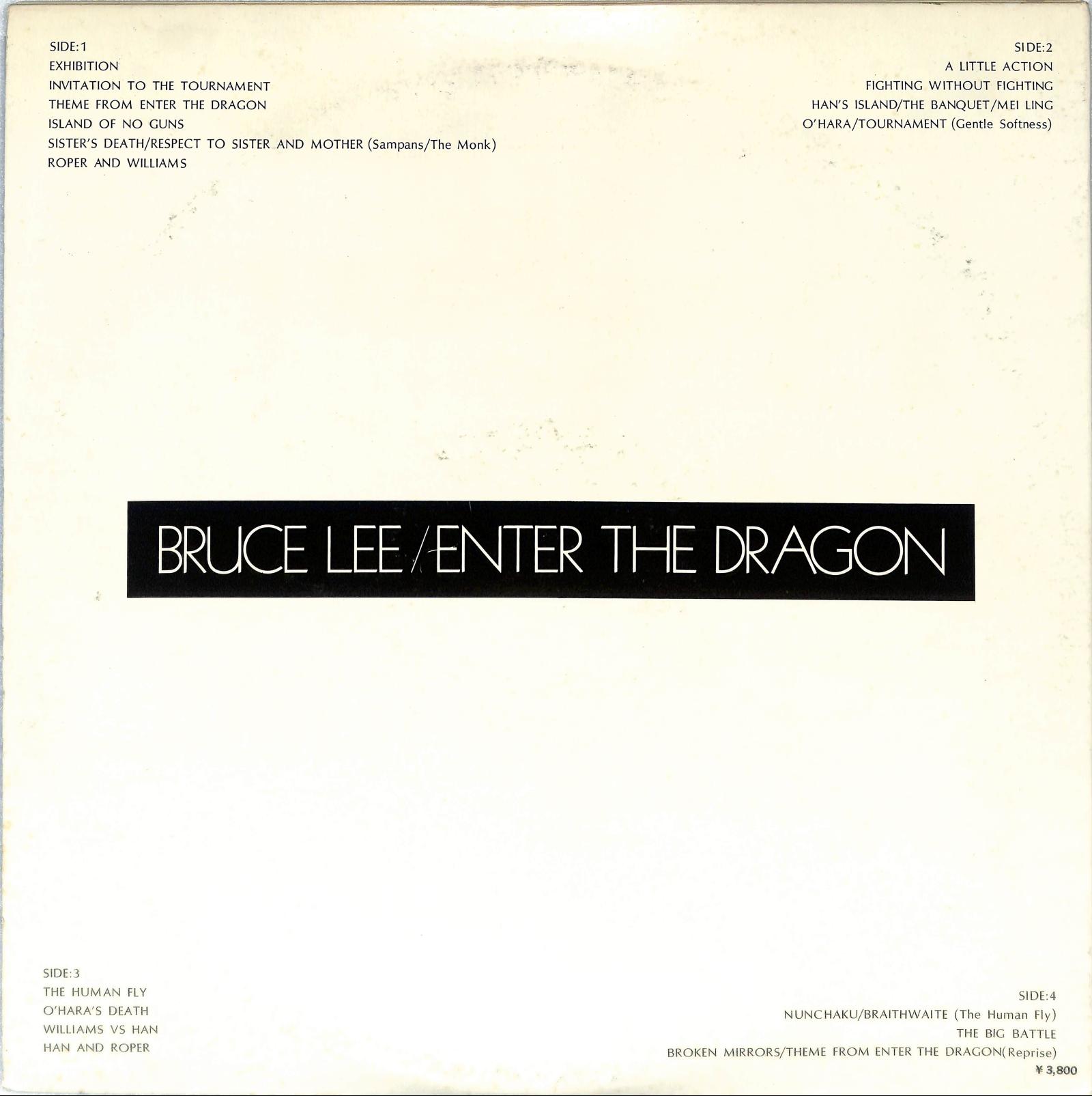 LALO SCHIFRIN - Bruce Lee / Enter The Dragon
