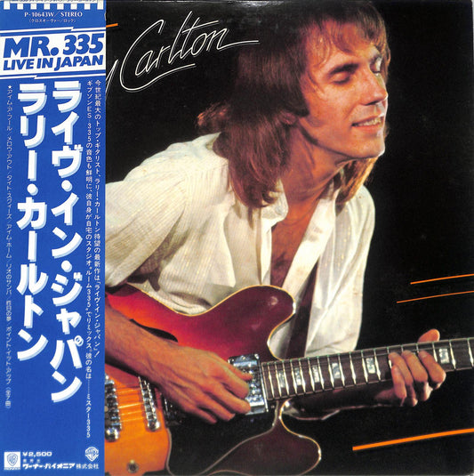 LARRY CARLTON - Mr. 335 - Live In Japan
