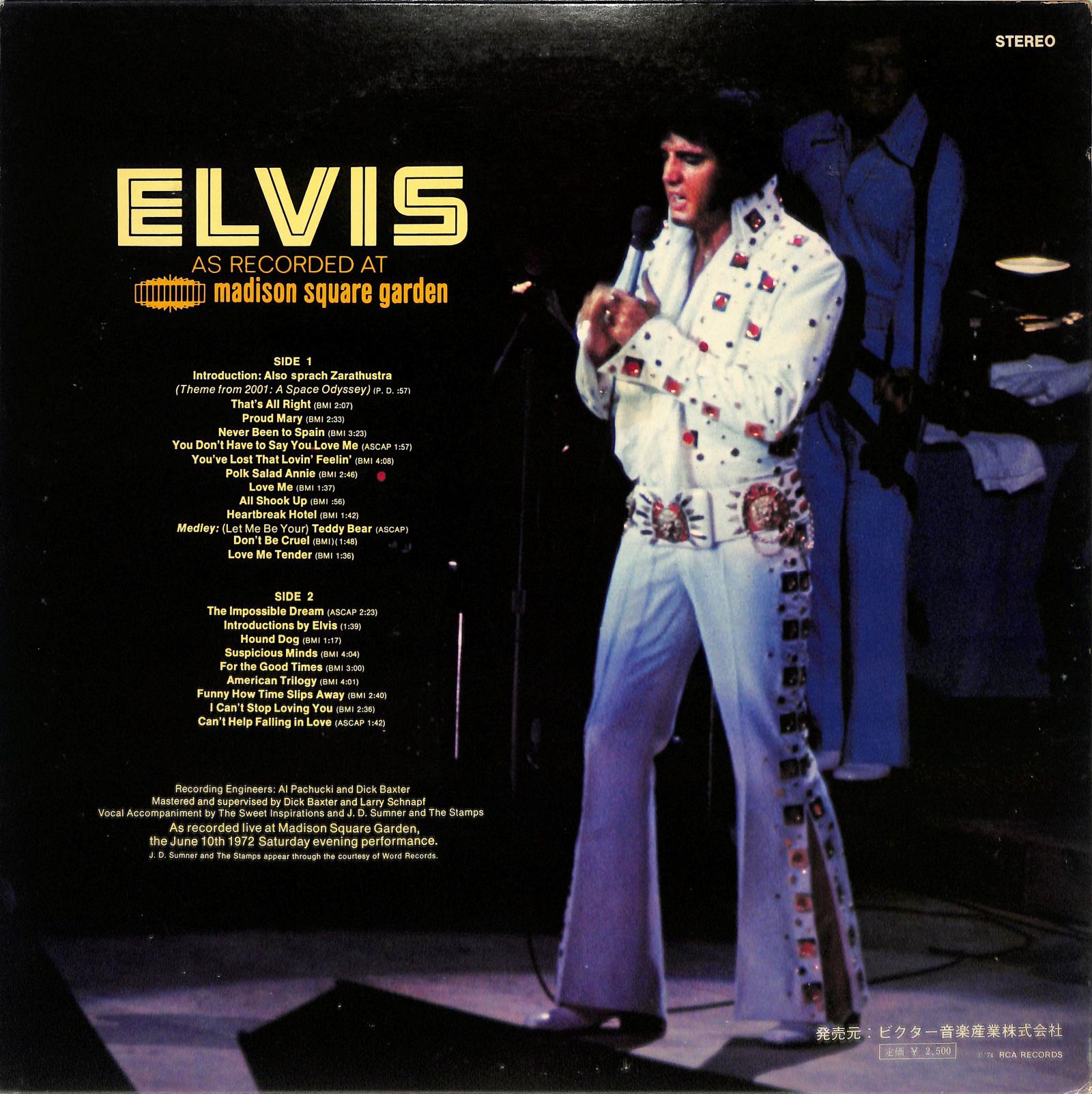 ELVIS PRESLEY - Elvis As Recorded At Madison Square Garden