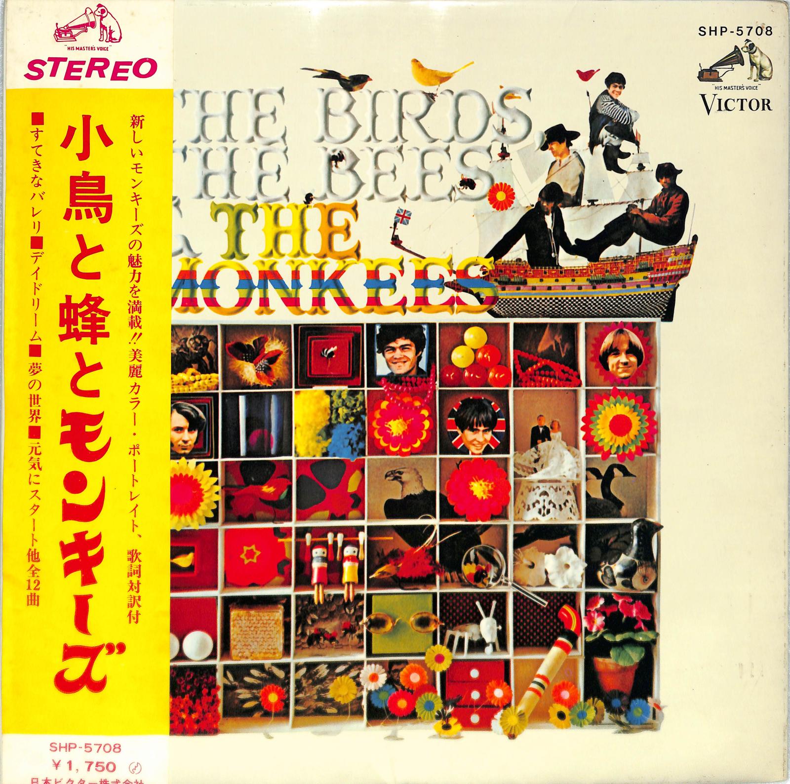 THE MONKEES - The Birds, The Bees & The Monkees