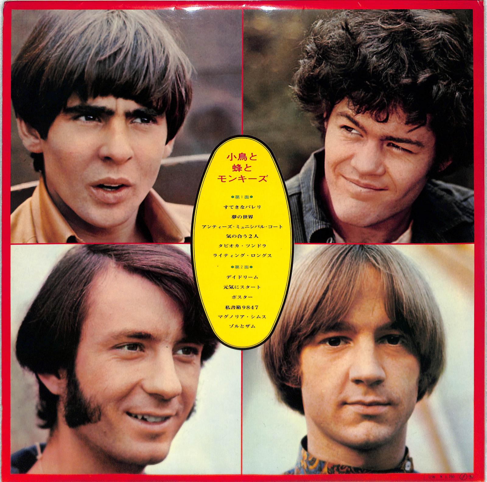 THE MONKEES - The Birds, The Bees & The Monkees