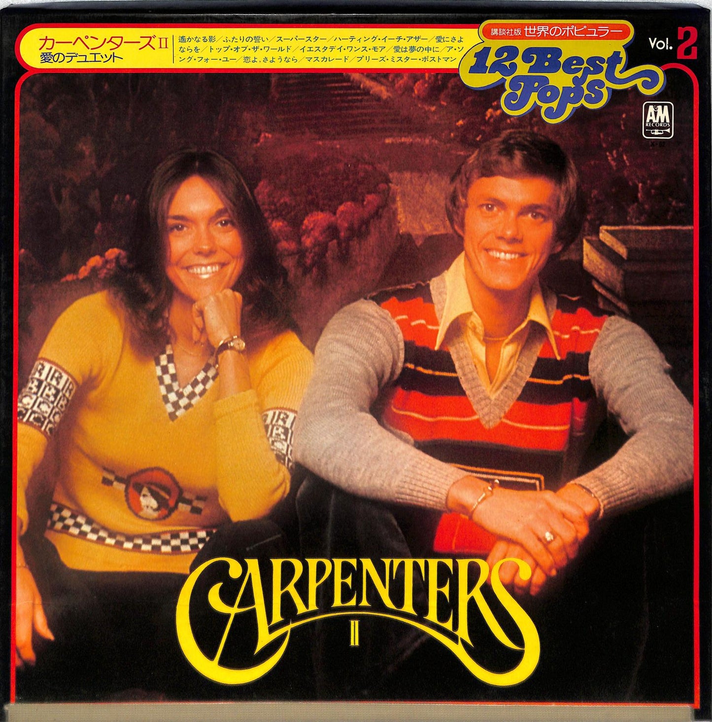 CARPENTERS - 12 Best Pops 2