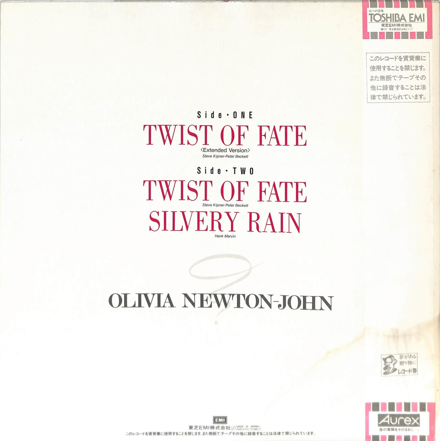 OLIVIA NEWTON-JOHN - Twist Of Fate
