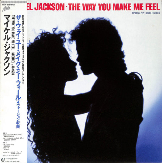 MICHAEL JACKSON - The Way You Make Me Feel
