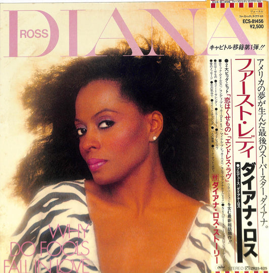 DIANA ROSS - Why Do Fools Fall In Love