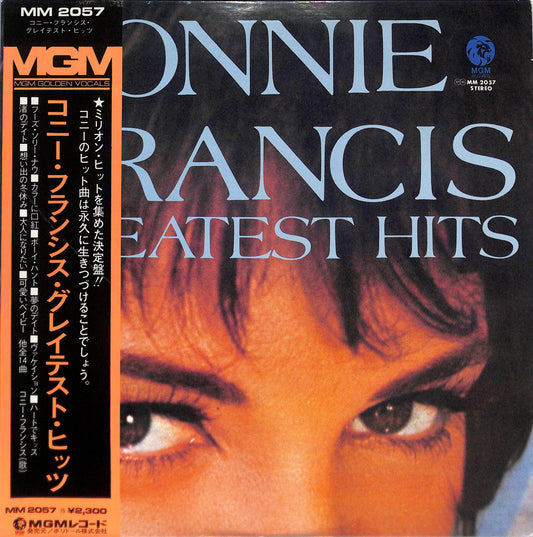 CONNIE FRANCIS - Greatest Hits
