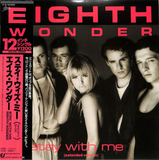 EIGHT WONDER - Stay With Me (Extended Version)
