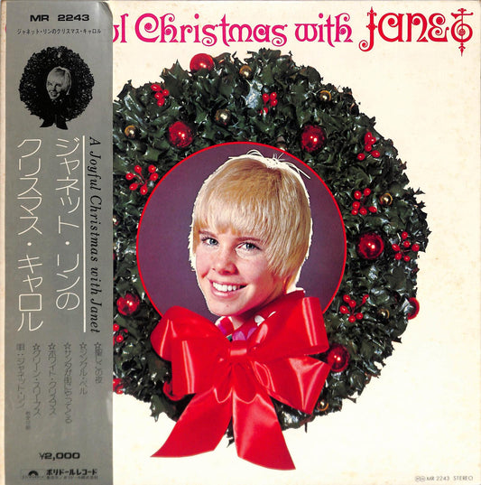 JANET LYNN - A Joyful Christmas With Janet