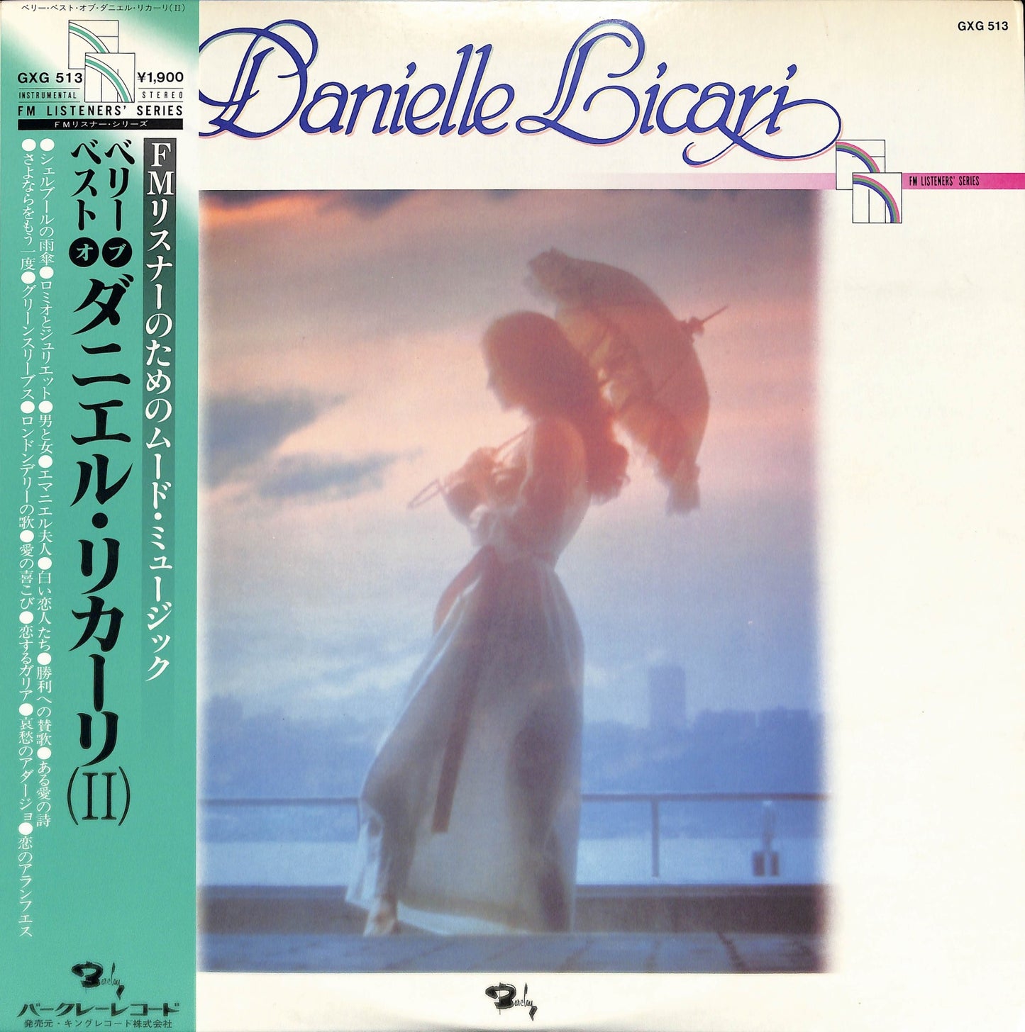 DANIELLE LICARI - Very Best Of Danielle Licari