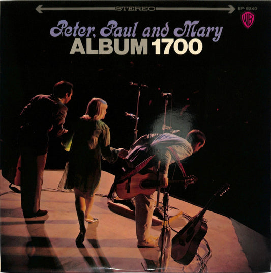 PETER, PAUL AND MARY - Album 1700