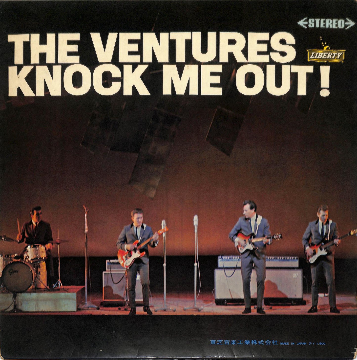 THE VENTURES - Knock Me Out!