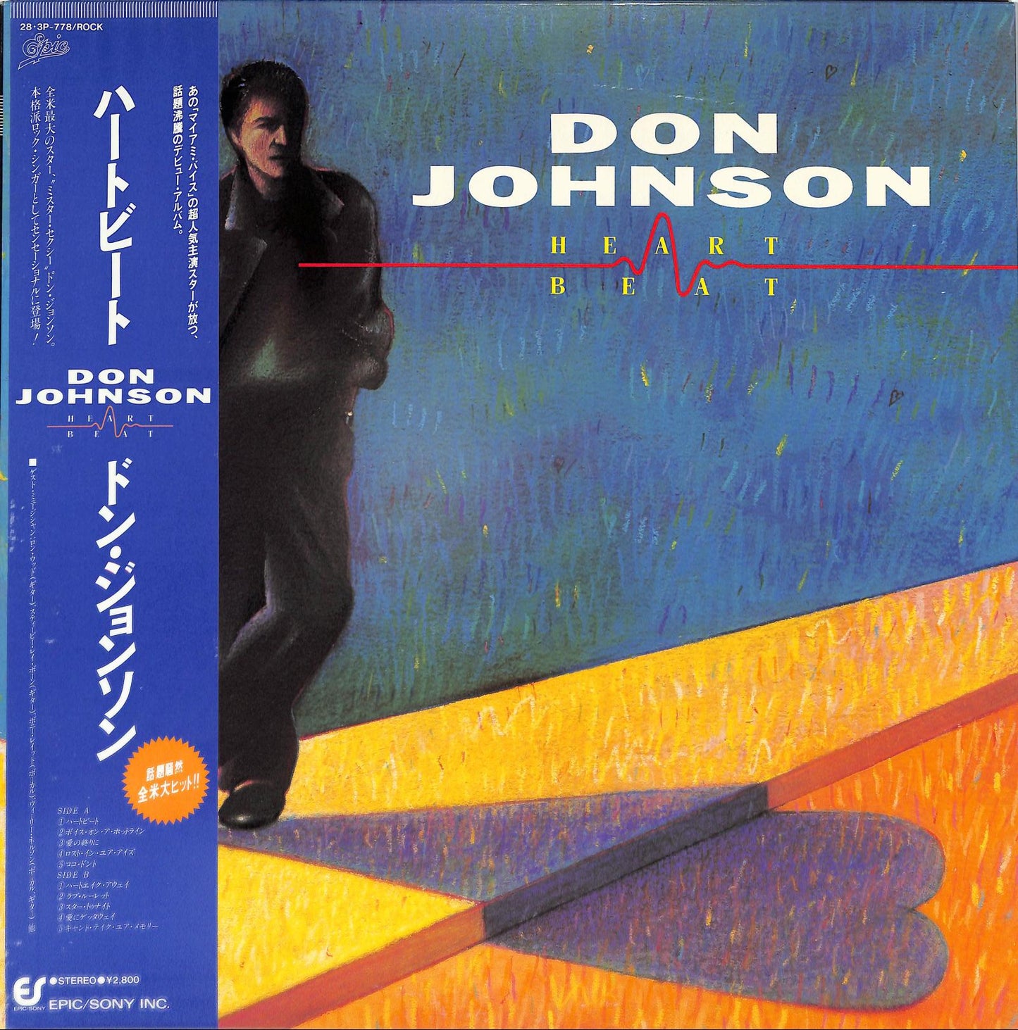 DON JOHNSON - Heartbeat