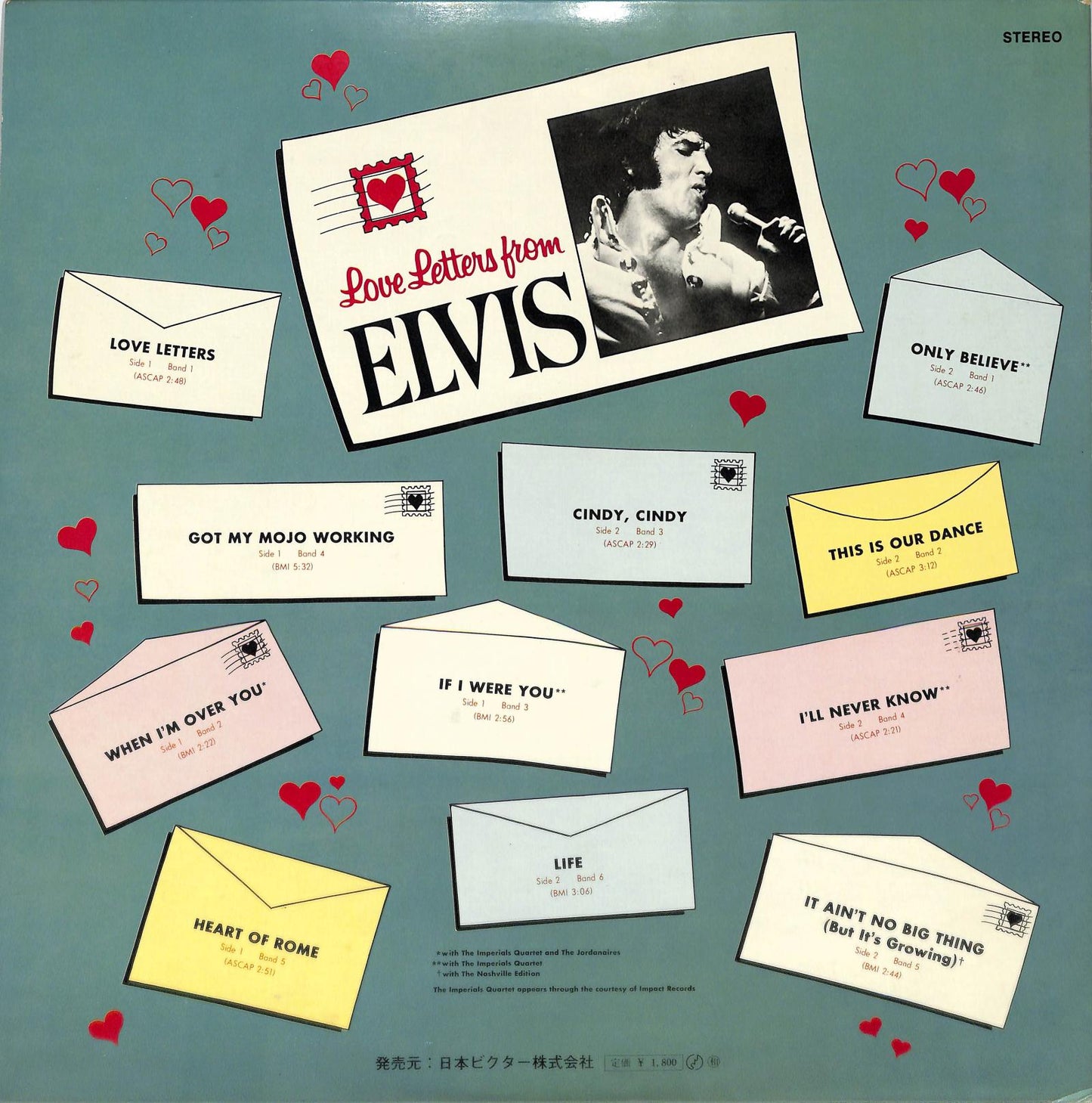 ELVIS PRESLEY - Love Letters From Elvis