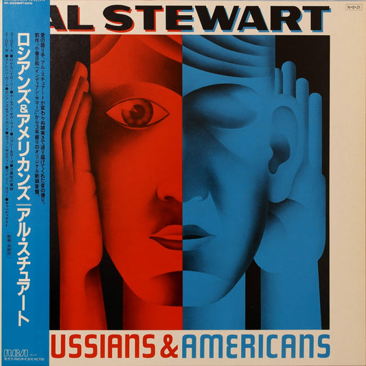 AL STEWART - Russians & Americans