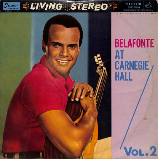 BELAFONTE - Belafonte At Carnegie Hall ‎Vol.2
