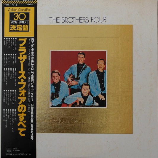 THE BROTHERS FOUR - Golden Grand Prix 30