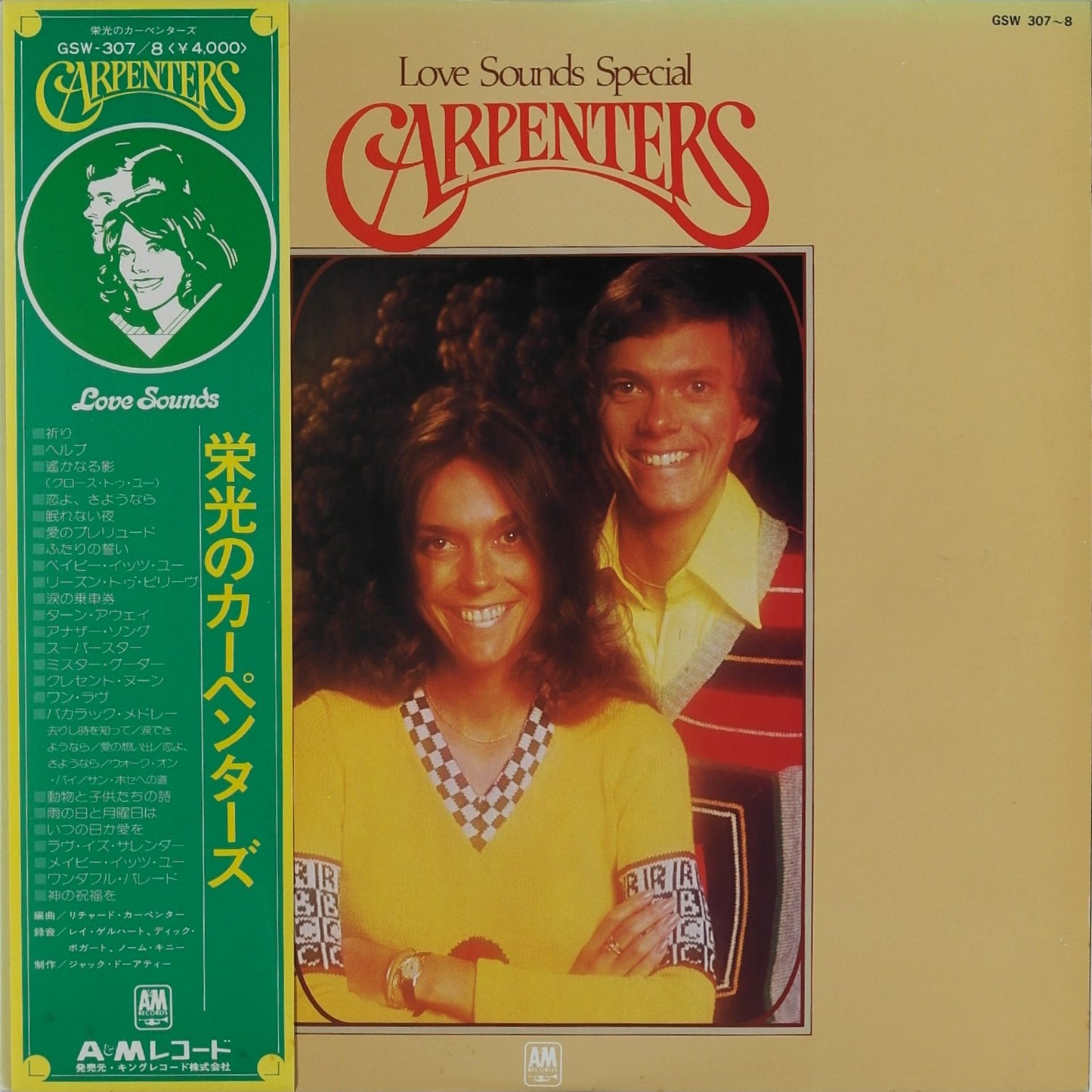 CARPENTERS - Love Sounds Special
