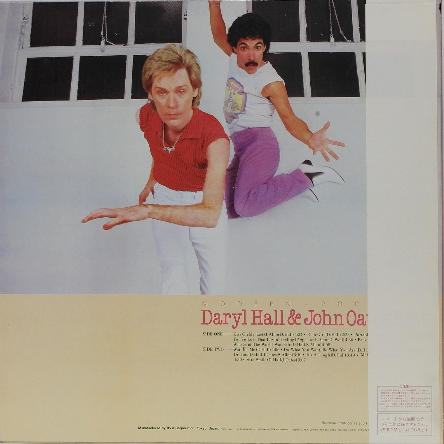 DARYL HALL & JOHN OATES - Daryl Hall & John Oates Best