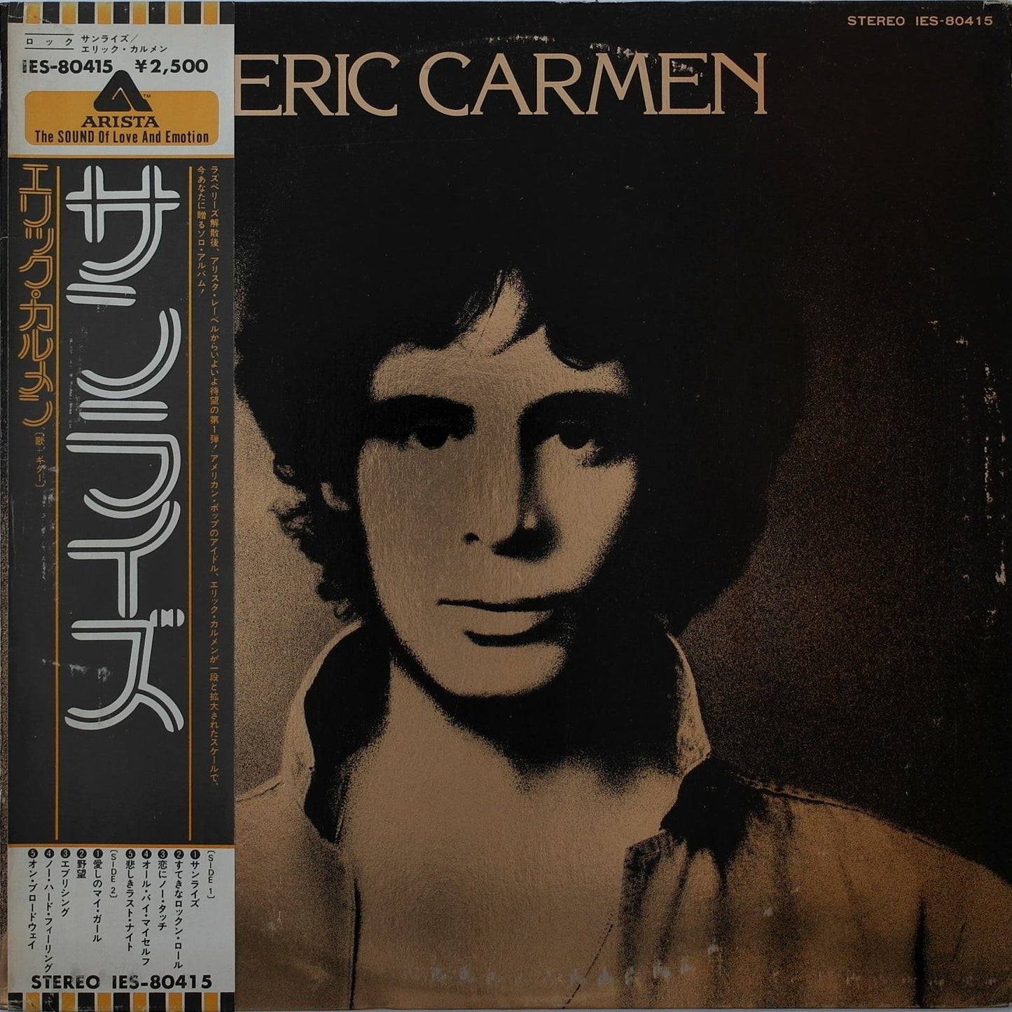 ERIC CARMEN - Eric Carmen