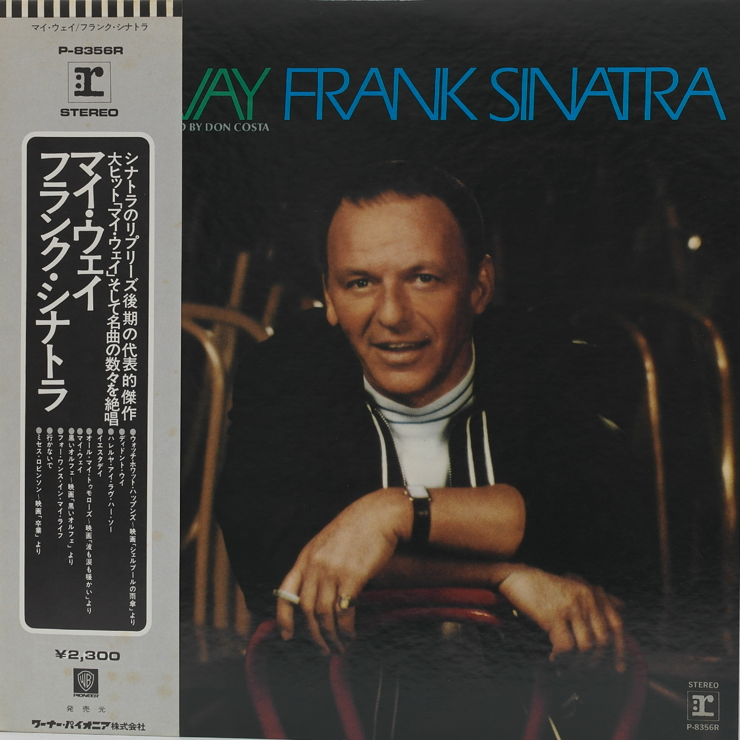 FRANK SINATRA - My Way