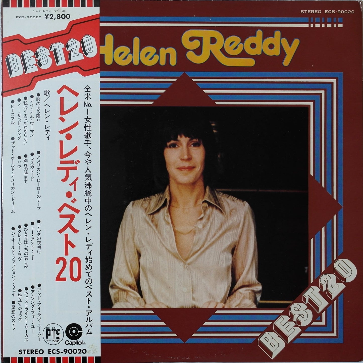 HELEN REDDY - Helen Reddy Best 20
