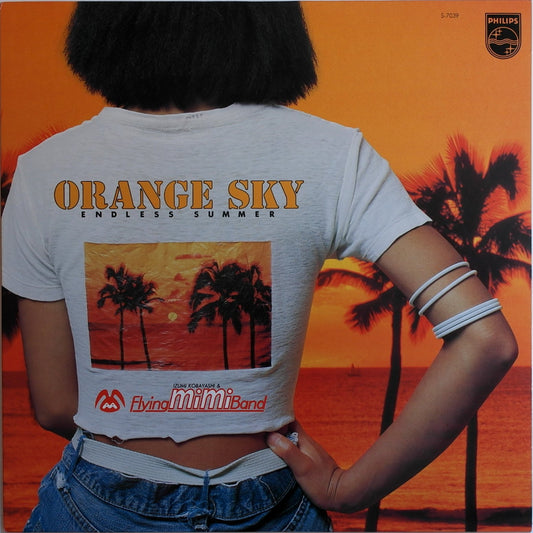 IZUMI KOBAYASHI & FLYING MIMI BAND - Orange Sky - Endless Summer