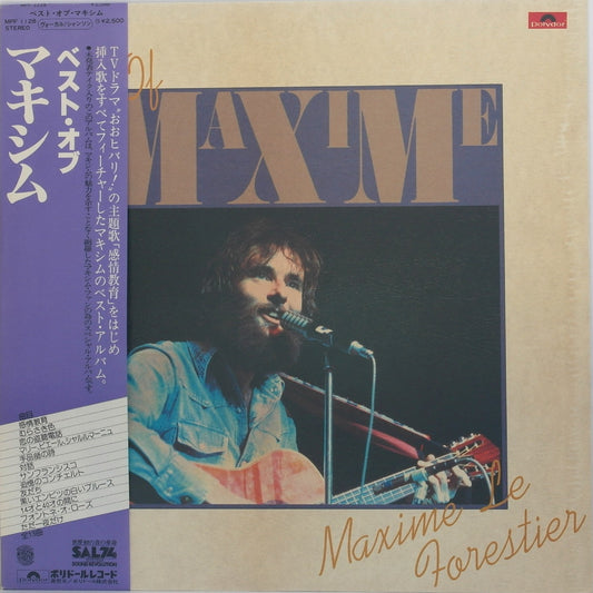 MAXIME LE FORESTIER - Best Of Maxime