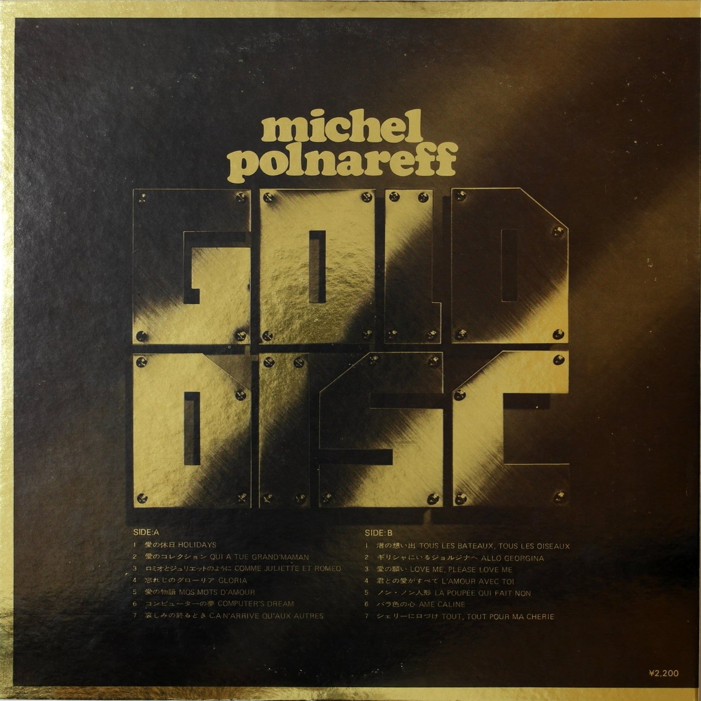 MICHEL POLNAREFF - Gold Disc