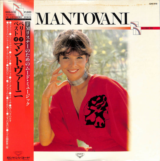 MANTOVANI - Very Best Of Mantovani 2