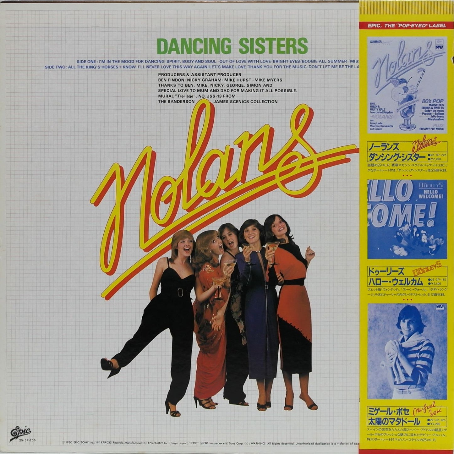 THE NOLANS - Dancing Sisters