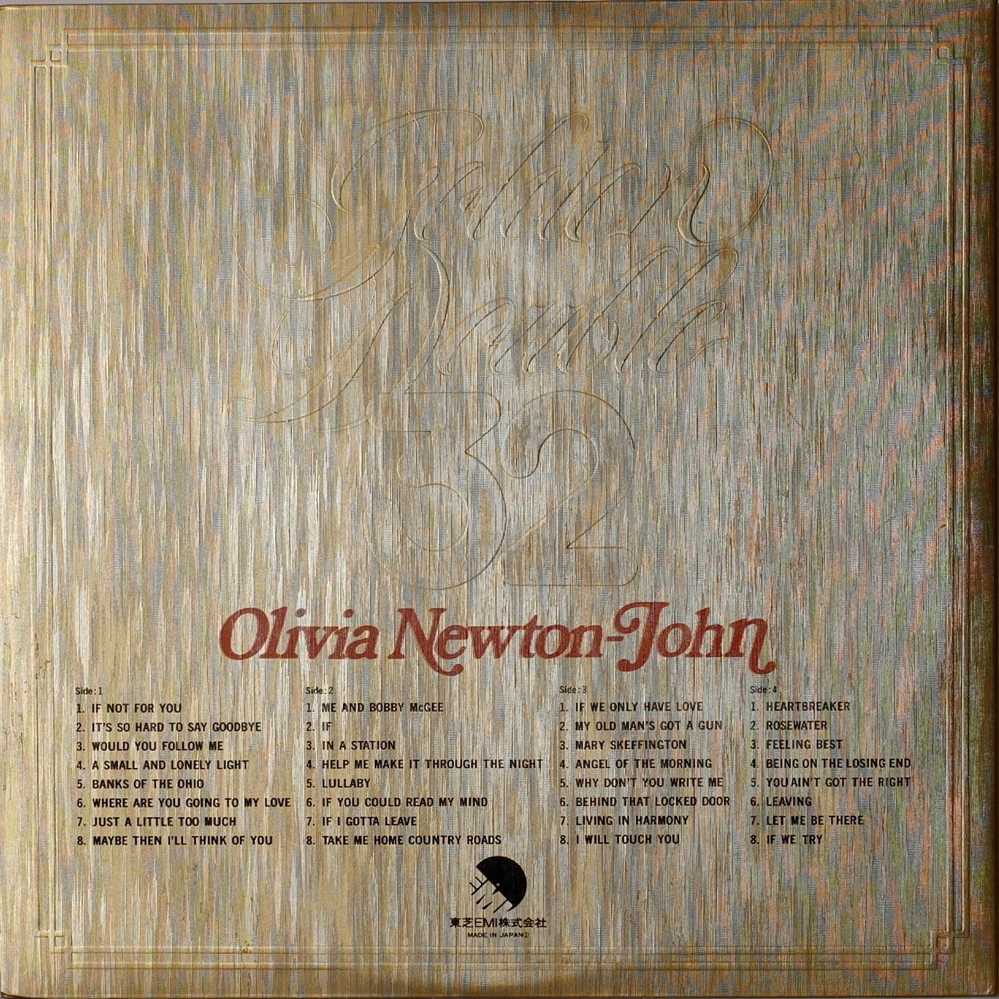 OLIVIA NEWTON-JOHN - Crystal Lady