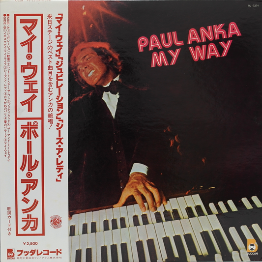 PAUL ANKA - My Way...